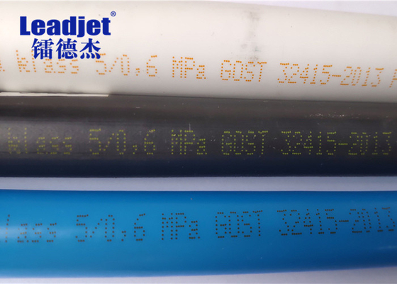 Imprimante à jet d'encre de Leadjet Food Packages Date Logo Barcode Coding avec le bec de nettoyage